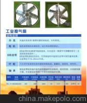 泉州台商投资区金辉达五金加工厂 投资管理与企业发展新视角